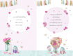 Picture of LOVELY FRIEND BIRTHDAY CARD